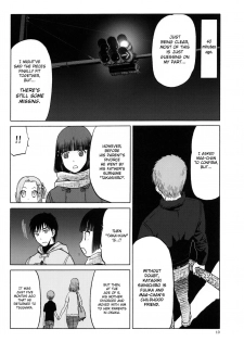 (C95) [Wakuwaku Doubutsuen (Tennouji Kitsune)] blue snow blue scene.20 [English] {Mant} - page 8
