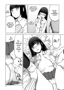 (C95) [Wakuwaku Doubutsuen (Tennouji Kitsune)] blue snow blue scene.20 [English] {Mant} - page 26