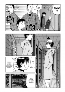 (C95) [Wakuwaku Doubutsuen (Tennouji Kitsune)] blue snow blue scene.20 [English] {Mant} - page 7