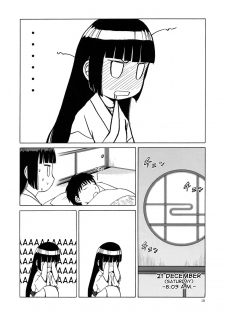 (C95) [Wakuwaku Doubutsuen (Tennouji Kitsune)] blue snow blue scene.21 [English] {Mant} - page 17