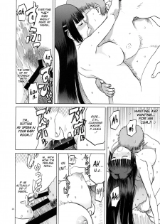 (C95) [Wakuwaku Doubutsuen (Tennouji Kitsune)] blue snow blue scene.21 [English] {Mant} - page 13