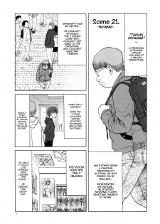 (C95) [Wakuwaku Doubutsuen (Tennouji Kitsune)] blue snow blue scene.21 [English] {Mant} - page 4
