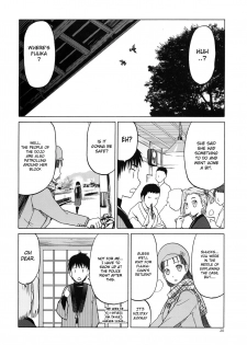 (C95) [Wakuwaku Doubutsuen (Tennouji Kitsune)] blue snow blue scene.21 [English] {Mant} - page 19
