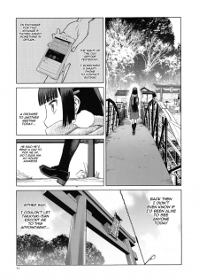 (C95) [Wakuwaku Doubutsuen (Tennouji Kitsune)] blue snow blue scene.21 [English] {Mant} - page 20