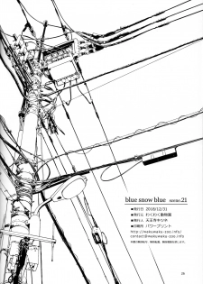 (C95) [Wakuwaku Doubutsuen (Tennouji Kitsune)] blue snow blue scene.21 [English] {Mant} - page 25