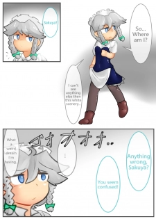 [Hughoftheskies] Ojōsama de marunomi manga - page 1