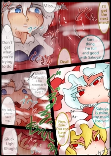 [Hughoftheskies] Ojōsama de marunomi manga - page 12