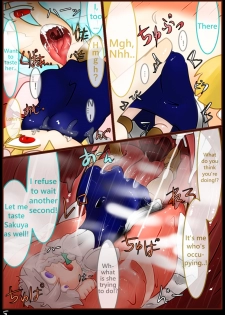 [Hughoftheskies] Ojōsama de marunomi manga - page 5