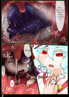 [Hughoftheskies] Ojōsama de marunomi manga - page 8