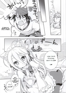 (C86) [Angel☆Tear (Togo)] Nii, Osotte? (No Game No Life) [English] - page 13