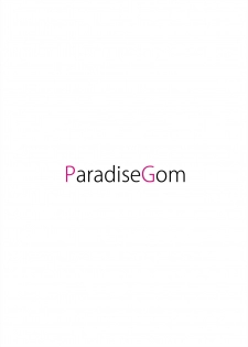 [ParadiseGom (Gorgonzola)] Asedaku. (Captain Earth) [Digital] - page 36