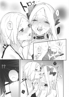 (C96) [GreenHouse (Uno Ryoku)] Abby Bunyan Seikatsu (Fate/Grand Order) - page 10