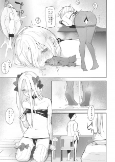 (C96) [GreenHouse (Uno Ryoku)] Abby Bunyan Seikatsu (Fate/Grand Order) - page 14