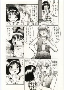 [Mizuyoukan] Aiiro Fetishism - page 43