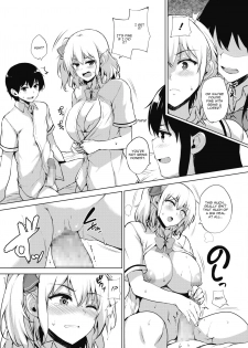 [Goban] Eroge de Subete wa Kaiketsu Dekiru! Ch. 5 (COMIC HOTMILK 2019-10) [English] [CGrascal] [Digital] - page 25