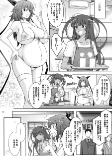 (C96) [Garyuh-Chitai (TANA)] TENTACLES Reisou Taimanin Yukikaze no Koukotsu (Taimanin Yukikaze) - page 40