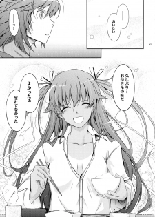 (C96) [Garyuh-Chitai (TANA)] TENTACLES Reisou Taimanin Yukikaze no Koukotsu (Taimanin Yukikaze) - page 25