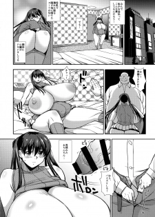 (C96) [YABODO project (Narashino Zoe)] Secret Heartbeat - Kodou no Himitsu - - page 11