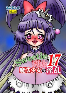 [Minomusitei] Sweetie Girls 17 ~Mahou Shoujo no Inran~ - page 1