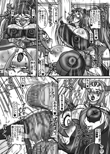[Minomusitei] Sweetie Girls 17 ~Mahou Shoujo no Inran~ - page 18