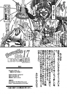 [Minomusitei] Sweetie Girls 17 ~Mahou Shoujo no Inran~ - page 23