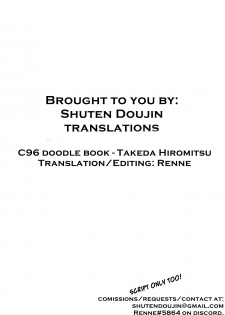 (C96) [Shinjugai (Takeda Hiromitsu)] C96 Rakugakichou (Love Plus) [English] [Shuten Doujin] - page 9