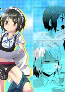[Kurodou Holdings Kabu (Kurodou Katana)] Seitsuu Game (Shounen Maid) [Digital]