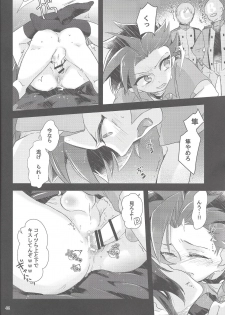 (Sennen Battle Phase 18) [tsukemonogoya (Shouga)] Hangyaku reipu!! (Yu-Gi-Oh! ARC-V) - page 43