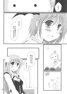 (C70) [Ponkotsu Works] Sayona Ragnarok (Ragnarok Online) - page 19