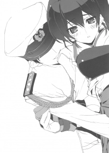 (C85) [Nise-Jyuusyofutei (Nakamura Takeshi)] Hokui 30-do 13-pun 59-byou Seikei 179-do 7-fun 12-byou (Kantai Collection -KanColle-) - page 28