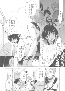 (C96) [tcnc (Serizawa Nae)] Yofukashi no Neon Light - Neon light of staying up late (Koutetsujou no Kabaneri) - page 25