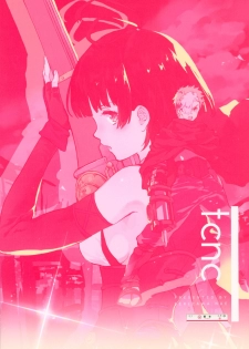 (C96) [tcnc (Serizawa Nae)] Yofukashi no Neon Light - Neon light of staying up late (Koutetsujou no Kabaneri) - page 49