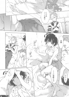 (C96) [tcnc (Serizawa Nae)] Yofukashi no Neon Light - Neon light of staying up late (Koutetsujou no Kabaneri) - page 27