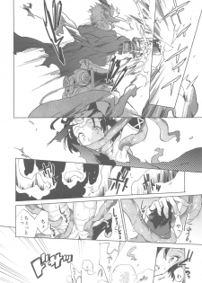 (C96) [tcnc (Serizawa Nae)] Yofukashi no Neon Light - Neon light of staying up late (Koutetsujou no Kabaneri) - page 15
