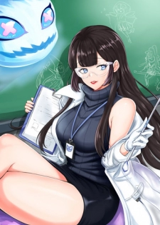 [懶散的Snow] 我在夢中所發生的事7 (Onmyoji) [Chinese]
