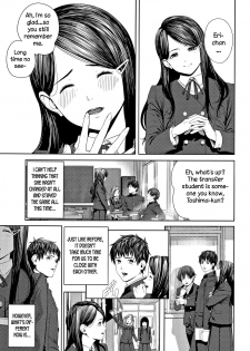 [Turiganesou] Hajimete no... (Hijitsuzaisei Shoujo) [English] [ntranslation] - page 3