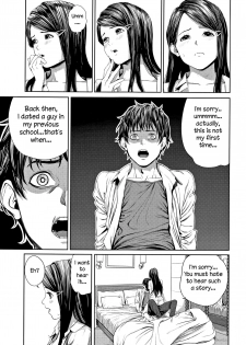 [Turiganesou] Hajimete no... (Hijitsuzaisei Shoujo) [English] [ntranslation] - page 7