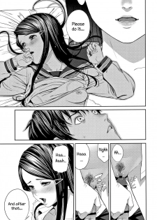 [Turiganesou] Hajimete no... (Hijitsuzaisei Shoujo) [English] [ntranslation] - page 13