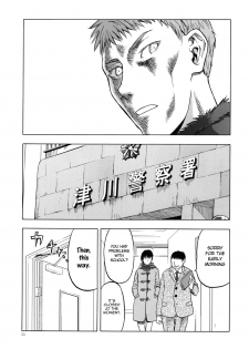 (C96) [Wakuwaku Doubutsuen (Tennouji Kitsune)] blue snow blue scene.22 [English] {Mant} - page 10