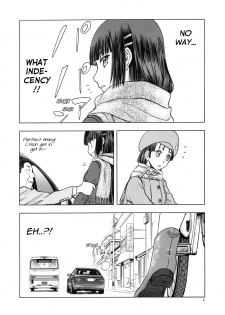 (C96) [Wakuwaku Doubutsuen (Tennouji Kitsune)] blue snow blue scene.22 [English] {Mant} - page 5