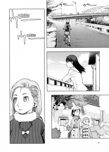(C96) [Wakuwaku Doubutsuen (Tennouji Kitsune)] blue snow blue scene.22 [English] {Mant} - page 25