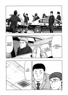 (C96) [Wakuwaku Doubutsuen (Tennouji Kitsune)] blue snow blue scene.22 [English] {Mant} - page 31
