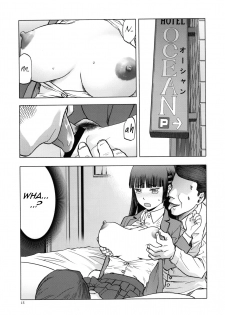 (C96) [Wakuwaku Doubutsuen (Tennouji Kitsune)] blue snow blue scene.22 [English] {Mant} - page 14