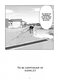 (C96) [Wakuwaku Doubutsuen (Tennouji Kitsune)] blue snow blue scene.22 [English] {Mant} - page 32