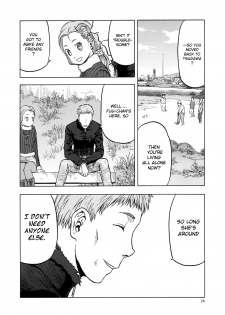 (C96) [Wakuwaku Doubutsuen (Tennouji Kitsune)] blue snow blue scene.22 [English] {Mant} - page 27