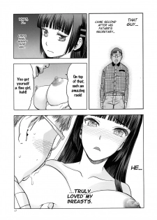 (C96) [Wakuwaku Doubutsuen (Tennouji Kitsune)] blue snow blue scene.22 [English] {Mant} - page 16