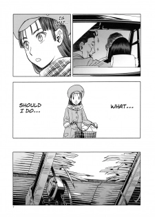 (C96) [Wakuwaku Doubutsuen (Tennouji Kitsune)] blue snow blue scene.22 [English] {Mant} - page 6
