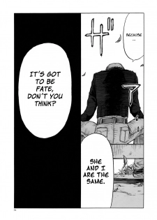 (C96) [Wakuwaku Doubutsuen (Tennouji Kitsune)] blue snow blue scene.22 [English] {Mant} - page 30