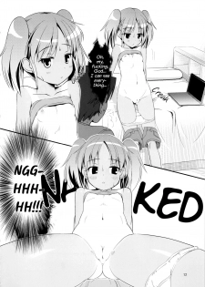 (C84) [The Dungeon In Yarn (Yone Kinji)] Koukan Nikki Kei to Seisakuchuu | Koukan Nikki Production Time with Kei [English] [Chastity Dreamer Schmö] [Decensored] - page 12