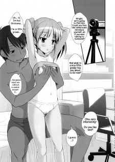 (C84) [The Dungeon In Yarn (Yone Kinji)] Koukan Nikki Kei to Seisakuchuu | Koukan Nikki Production Time with Kei [English] [Chastity Dreamer Schmö] [Decensored] - page 21